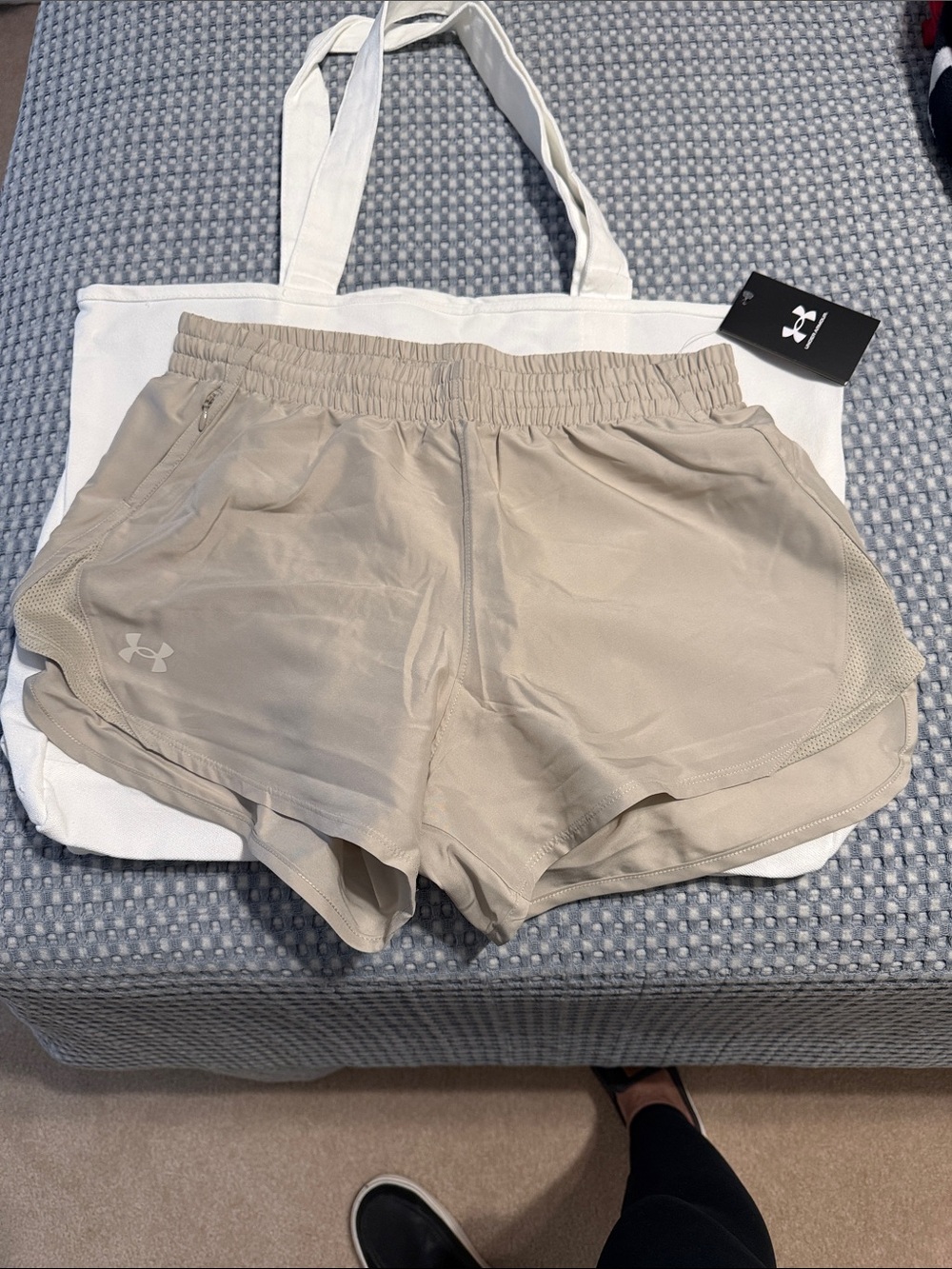 Under Armour Beige Athletic Running Shorts